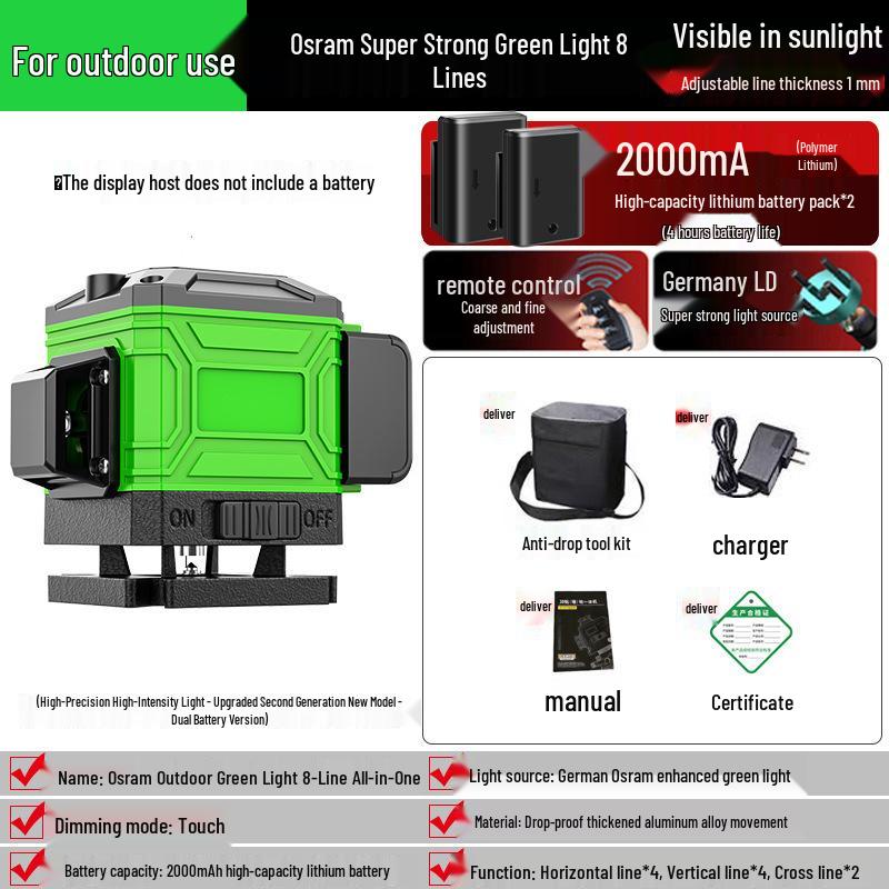 High-Precision 12-Line Green Laser Level with Auto-Leveling for Outdoor Use