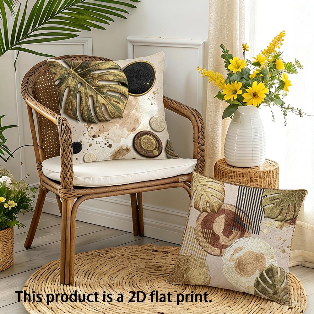 1pc Boho Abstract Geometric Tropical Leaves Throw Pillow Covers Neutral Gold Brown Tone Couch Cushion Cases for Home Decor