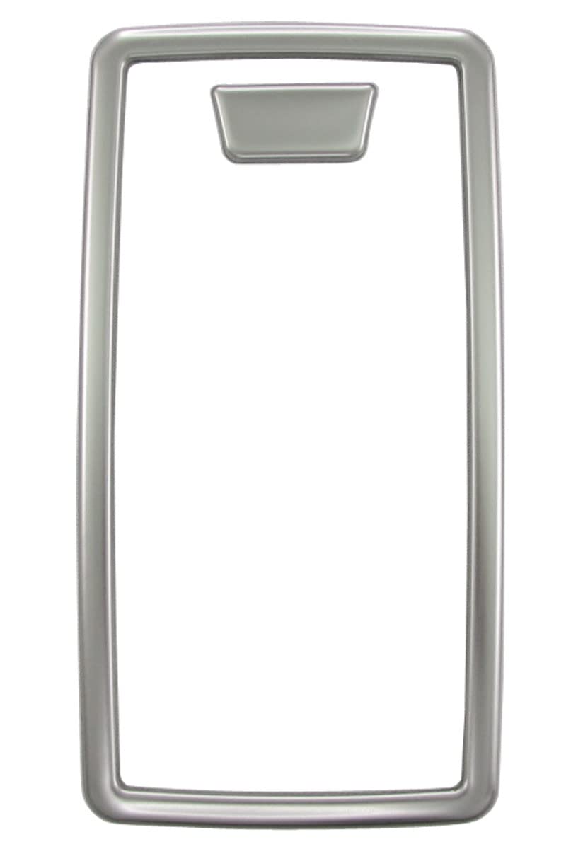 

BRIGHTZ Stainless Steel Interior Lamp Satin for Honda Noah Rings, 2-Piece, Silver, (90/95) [INT-ETC-691] (ZWR90W, ZWR95W, MZRA90W, MZRA95W)