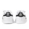 Adidas Superstar Ii Cf El Ftwr Core Ftwr Ih6402