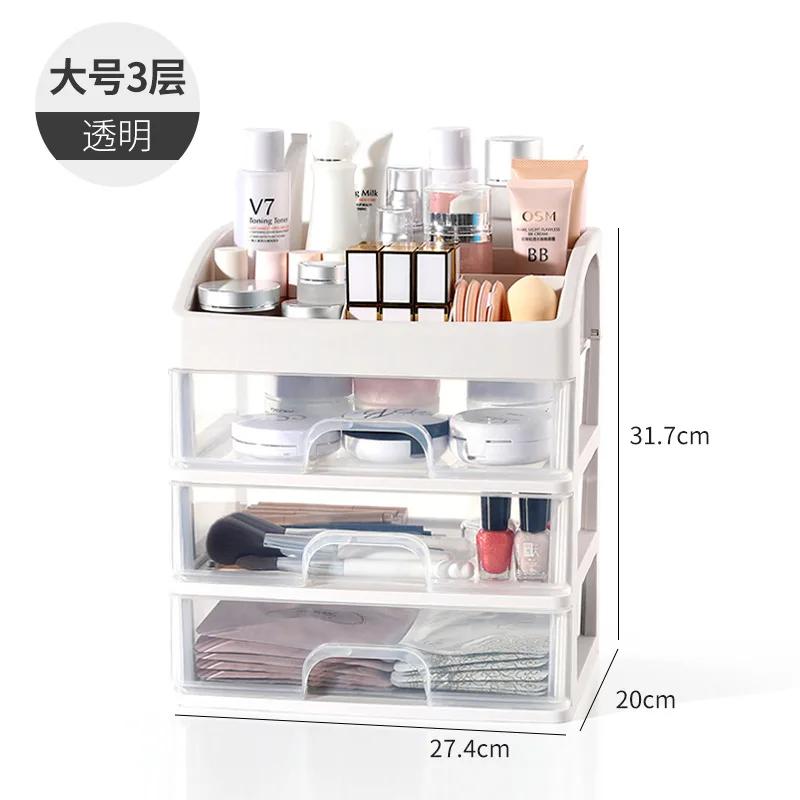 2/3/4 straturi cutie de depozitare pentru birou, organizator, sertar mare din plastic, transparent, multifuncțional, cutie organizator pentru cosmetice