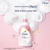 DOVE Cherry Blossom Foaming Body Wash & Shampoo Set