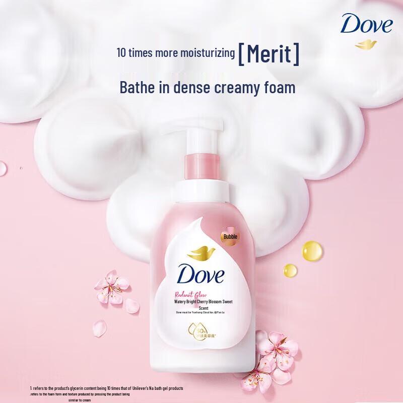 DOVE Cherry Blossom Foaming Body Wash & Shampoo Set