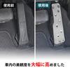 Jeyaic Sport Accelerator Pedal Dedicated for Toyota 86 Subaru BRZ Aluminum Alloy Pedal Custom Accessory Easy Installation Toyota 86 965 766 A - / -