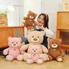 Gift Bear Doll Cuddle Teddy Bear Plush Toy Children's Sleeping Pillow Birthday Gift