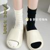 Zizhong Tube Socks Socks Trendy Season Stockings Moon Pile Socks Girls Versatile Boneless Socks Pure White