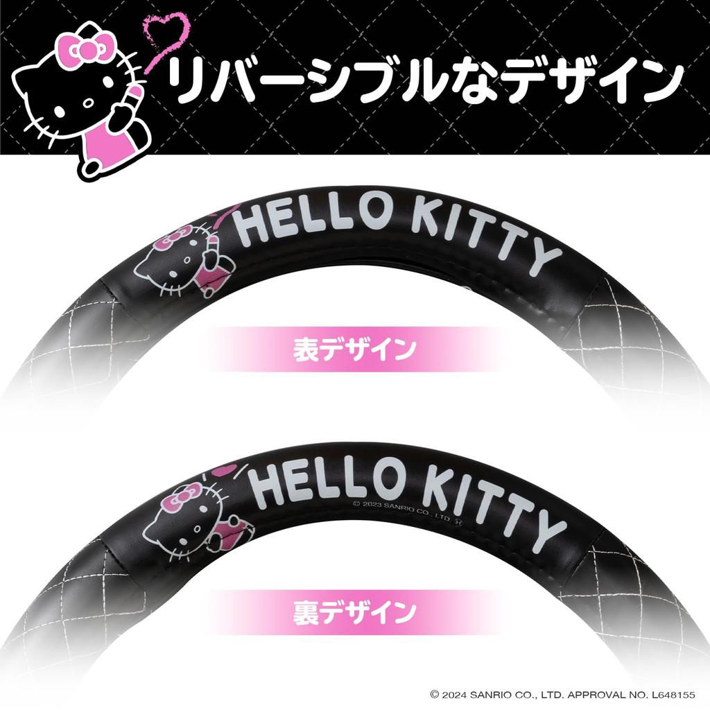 SEIWA Sanrio Car Interior Steering Wheel Hello Kitty Sanrio Quilted Steering Wheel Fits Kei and Standard Easy Steering Officially Licensed HELLO KITTY