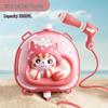 Kids' Cat Backpack Water Gun Toy – Outdoor Fun Splash Battle
