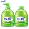 Blue Moon Aloe Antibacterial Hand Wash Set