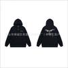 Stu Unisex Hooded Zip-Up Sweatshirt With Letter Print Fleece-Lined Oversized Fit Winter Casual Wear