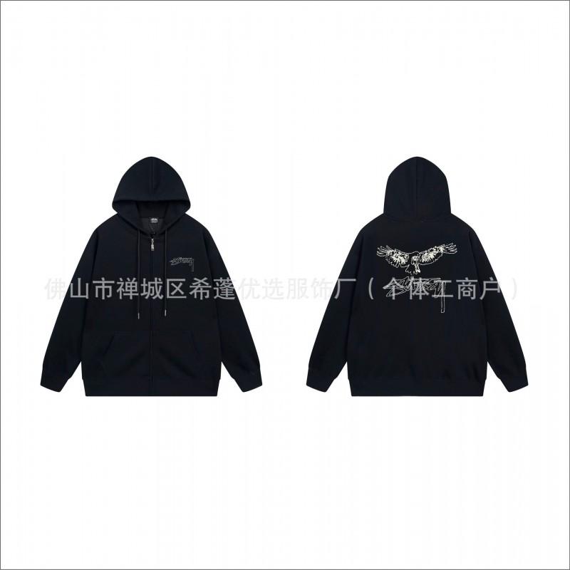 Stu Unisex Hooded Zip-Up Sweatshirt With Letter Print Fleece-Lined Oversized Fit Winter Casual Wear