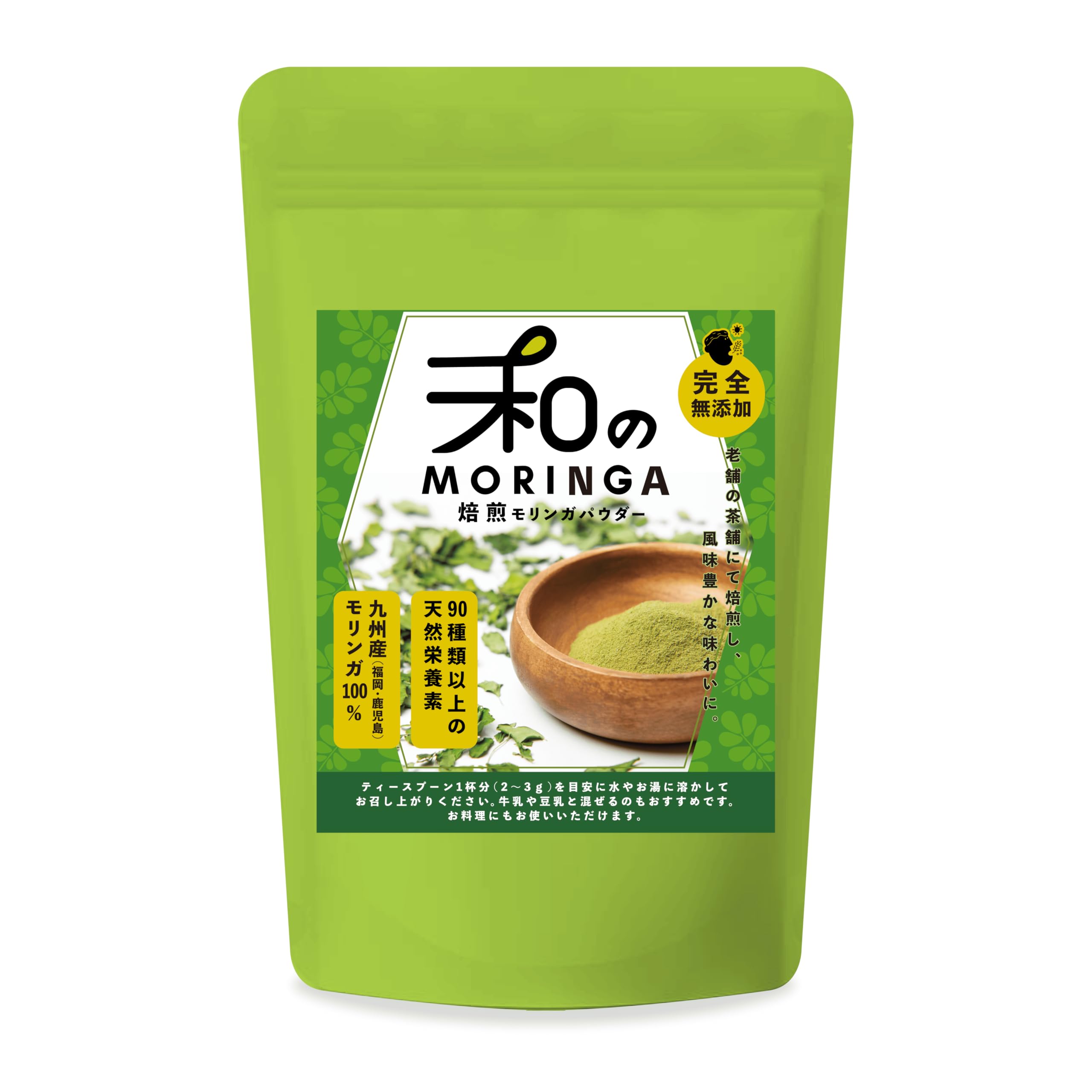 

Моринга Сделано в Японии Моринга 100г Порошок, Обжаренный, Япония, Кюсю, Без добавок, 100%