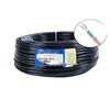 RVVP Shielded Cable with 2-30 Cores, 0.3-1.5 mm², National Standard