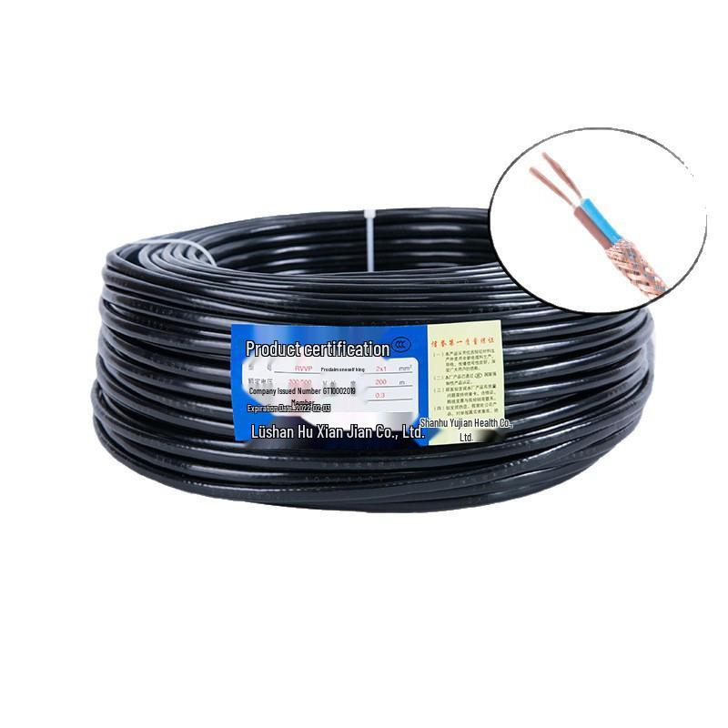 RVVP Shielded Cable with 2-30 Cores, 0.3-1.5 mm², National Standard