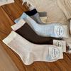 Autumn and Winter Micro-pressed Color-blocking Twisted Mid-calf Socks, Women's Color-blocking Boneless Socks, Beautiful Pile Socks