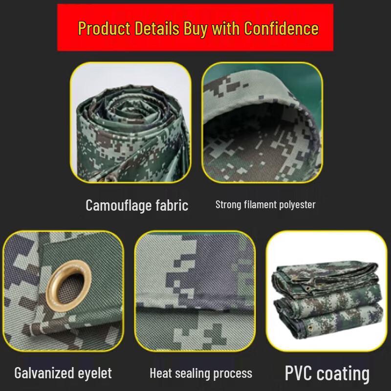 Jiku Thickened Camouflage Waterproof Sunshade Tarp