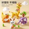 Super Light Clay 36 Color, Kindergarten Handmade Diy Clay, Children's Toy Suit, Space Mud Color Mud