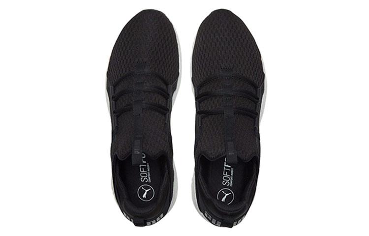 Puma Mega Nrgy Neko Skim 'Black White'