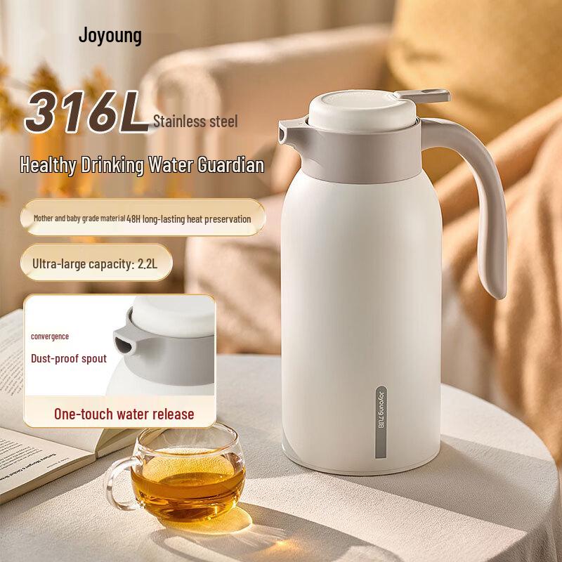 Joyoung 316L Stainless Steel Vacuum Insulated Thermos Pot 2.2L