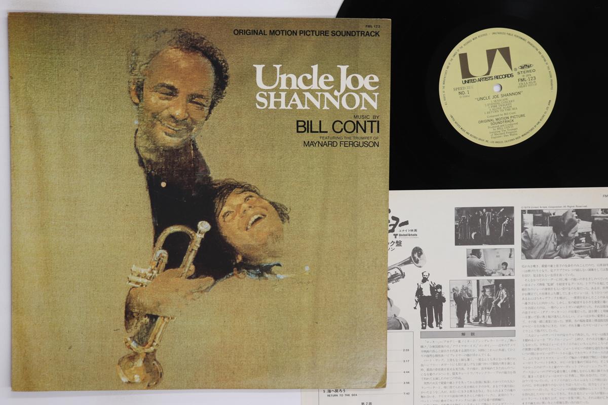 

LP Record OST BILL CONTI Uncle Joe Shannon FML123 UNITED ARTISTS 1979 Japan Soundtracks Musicals Used