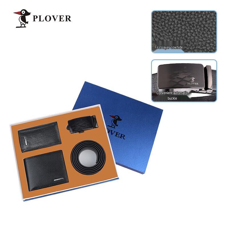 Мужской кожаный кошелек, ключница и ремень Plover, подарочный набор 115cm