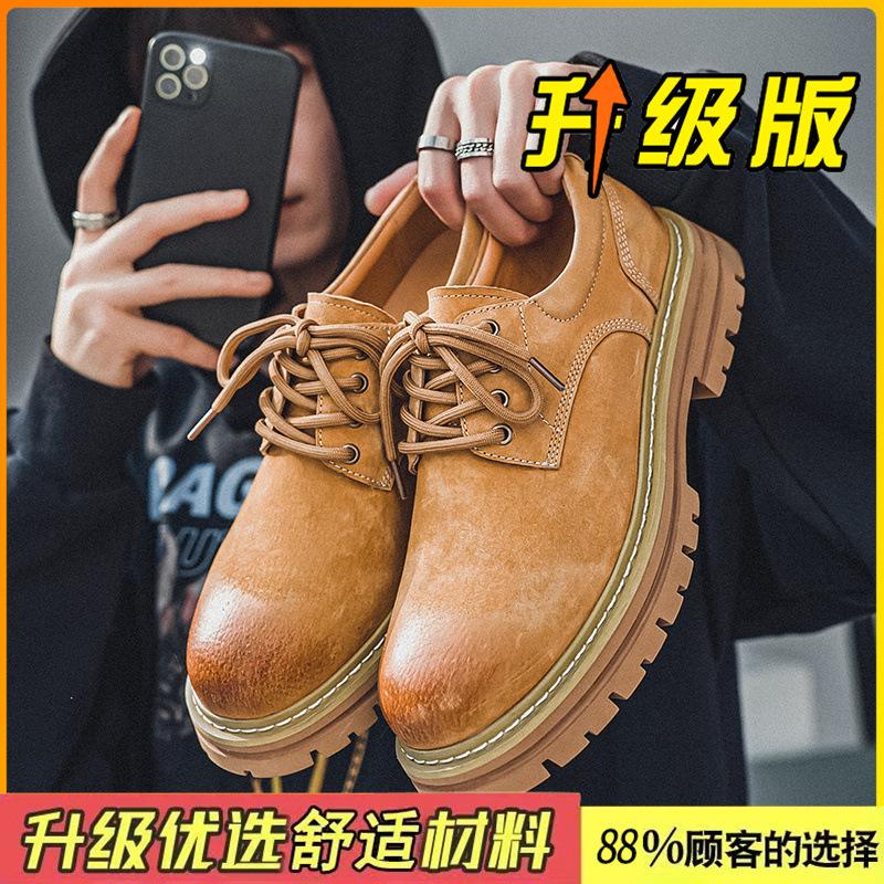 Martin boots autumn low-top lace-up British retro rhubarb boots thick-soled heightening leather casual big-head shoes