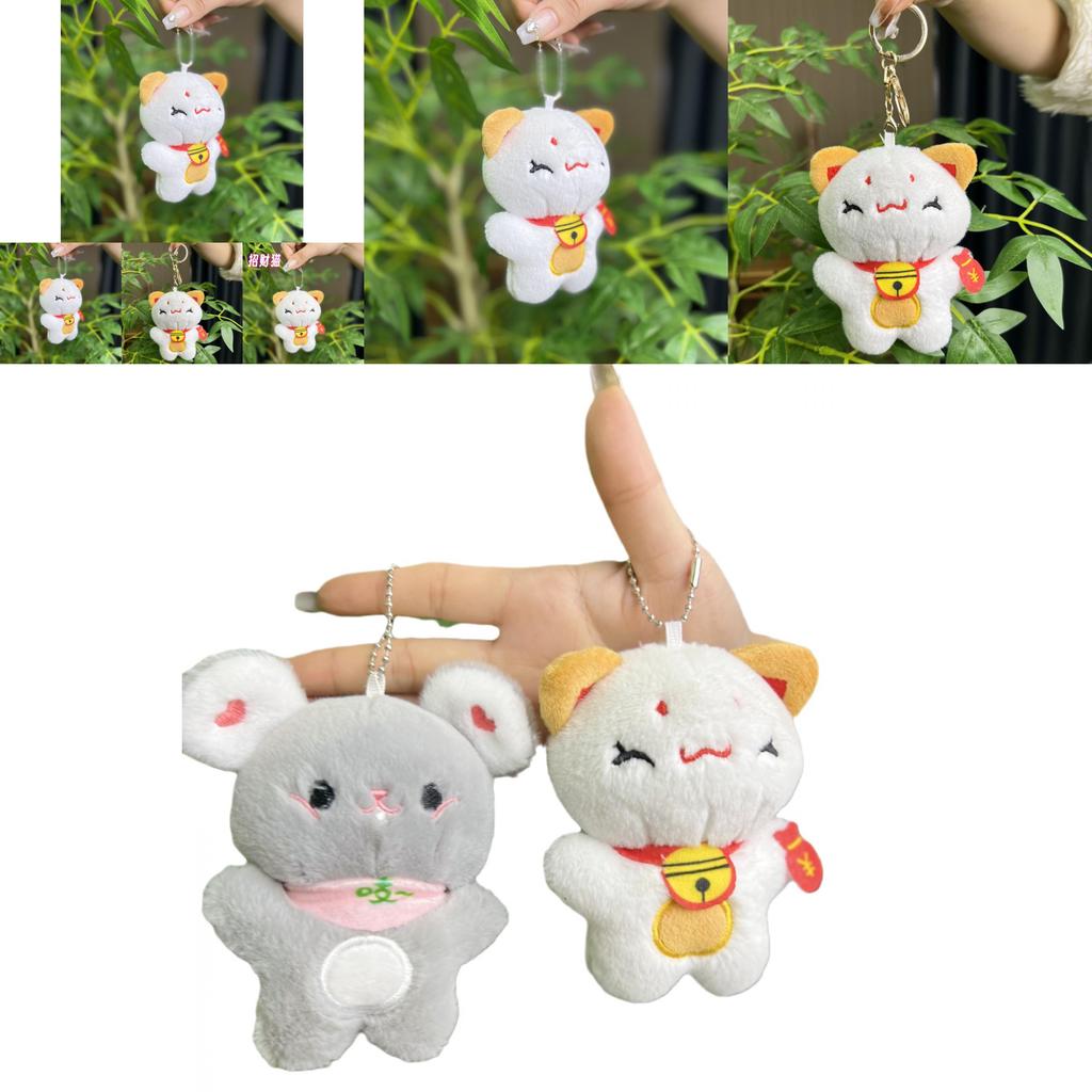 Adorable Plush Lucky Cat Keychain Cute Soft Toy For Couples Bag Accessories Gift