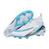 New High-top Factory Long Nails Short Nails Competition Football Shoes Primary and Secondary School Students Training Shoes Youth Sports Shoes