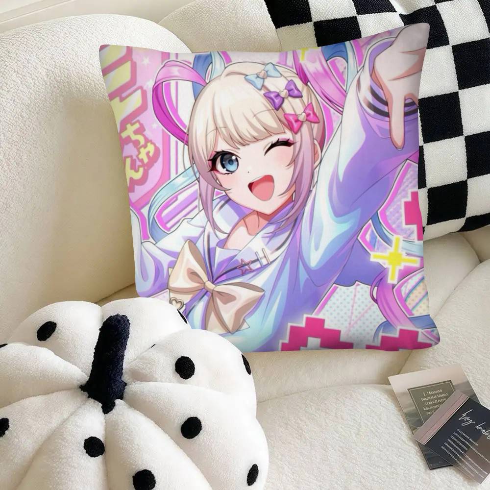 Needy Streamer Overload Pillow Case Fashion Square Pillowcase Bedroom Sofa Room Ins Decoration Leisure