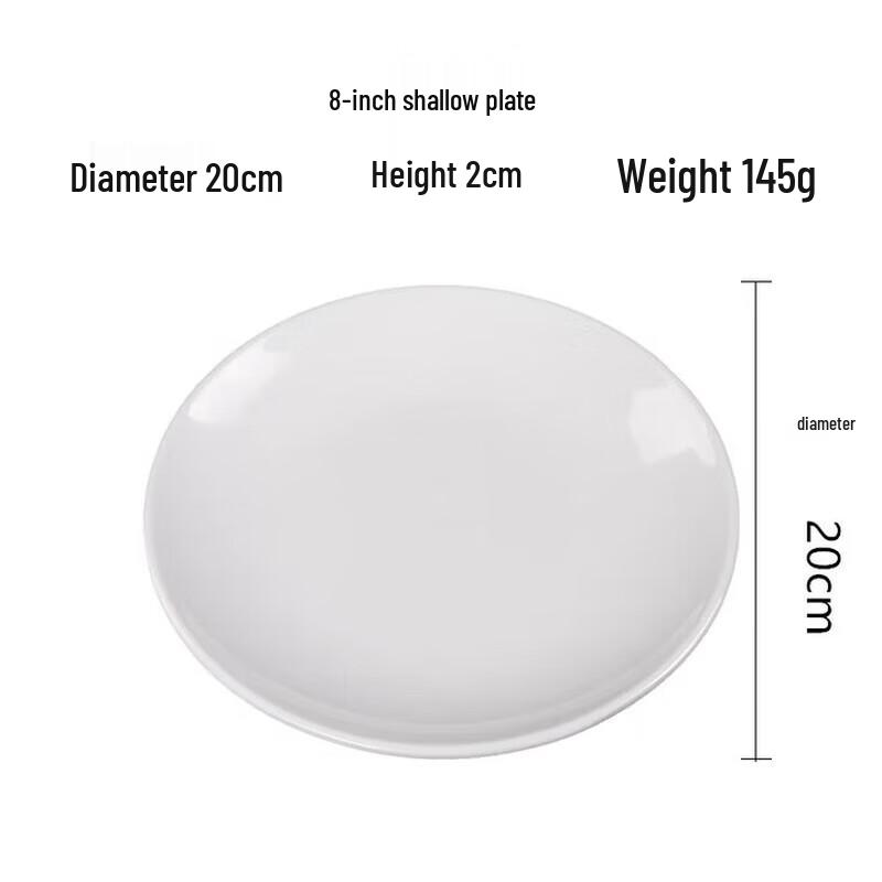 Huibang A5 Melamine 8-inch Shallow Dinner Plates