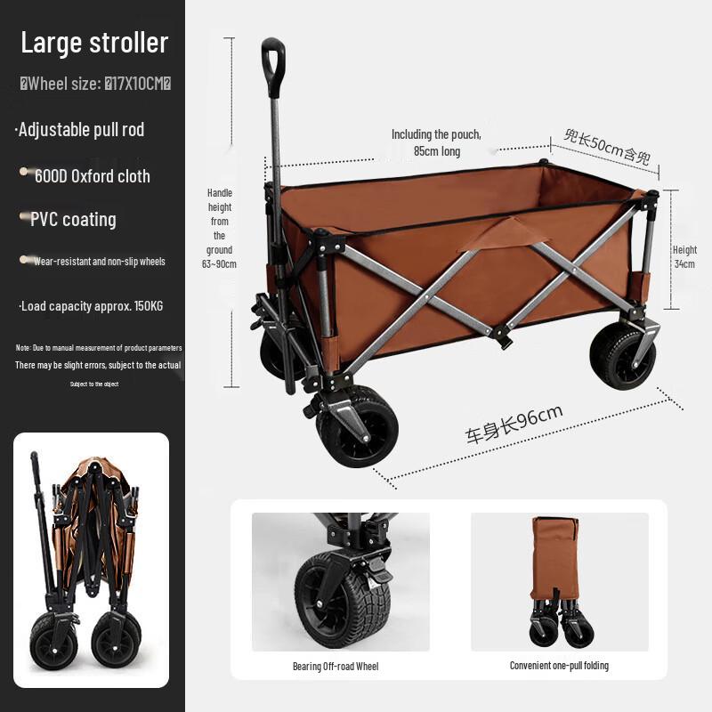 Outdoor Folding Utility Wagon
