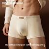Men's Autumn Casual Pure Color Breathable Comfortable Cotton Antibacterial Mid Waist Flat Angle Briefs