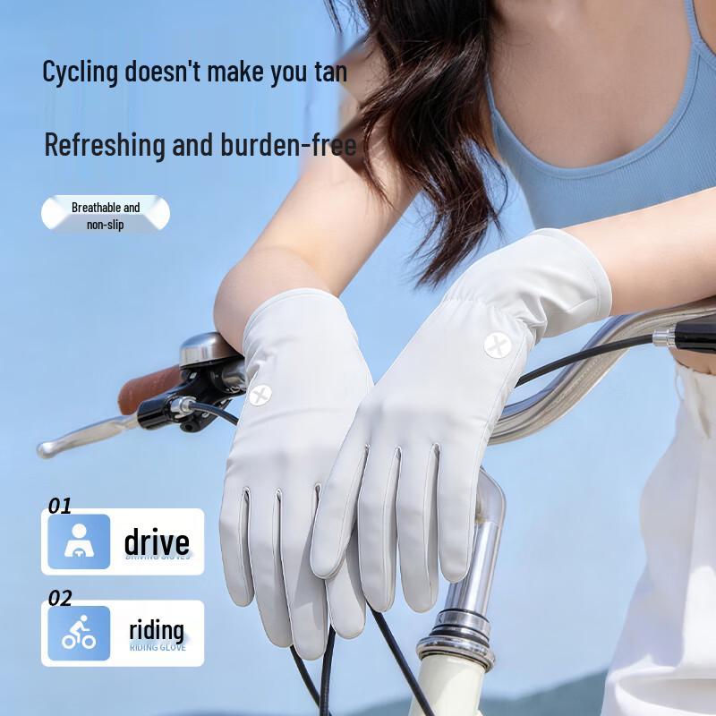 Suncojia Unisex Cycling & Outdoor Sunscreen Ice Silk Gloves