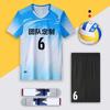 Women Men Volleyball Jersey Set Short Sleeve Team Uniform Custom Print Number Sports Training
