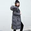 Hooded Long Women's Cotton Coat with Fur Collar for Fall/Winter