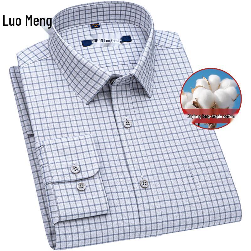 Romanti Men's Full Cotton Long Sleeve Business Shirt