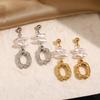 Baroque Geometric Freshwater Pearl Dangle Earrings - Elegant, Simple, Customizable Vacation Style Ear Cuff for Women.