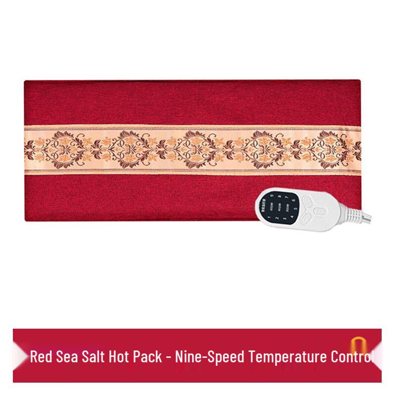 Junshi Winter Sea Salt Moxibustion Hot Pack