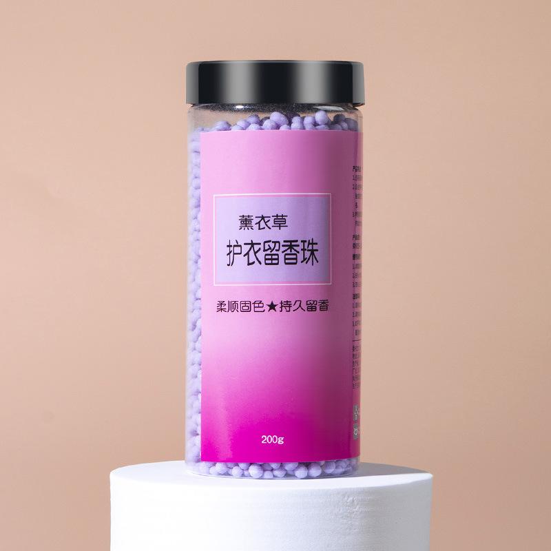 200g/800g Large Capacity Laundry Beads Lasting Fragrance Two-color Beads Soft Clothes