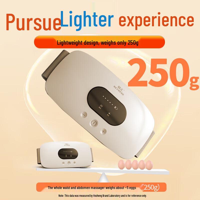 Hezheng Smart Heated Waist & Abdominal Massager