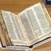 Guter durchsichtiger Acryl-Buchständer Lesehilfe für offene und geschlossene Bücher, Zeitschriften