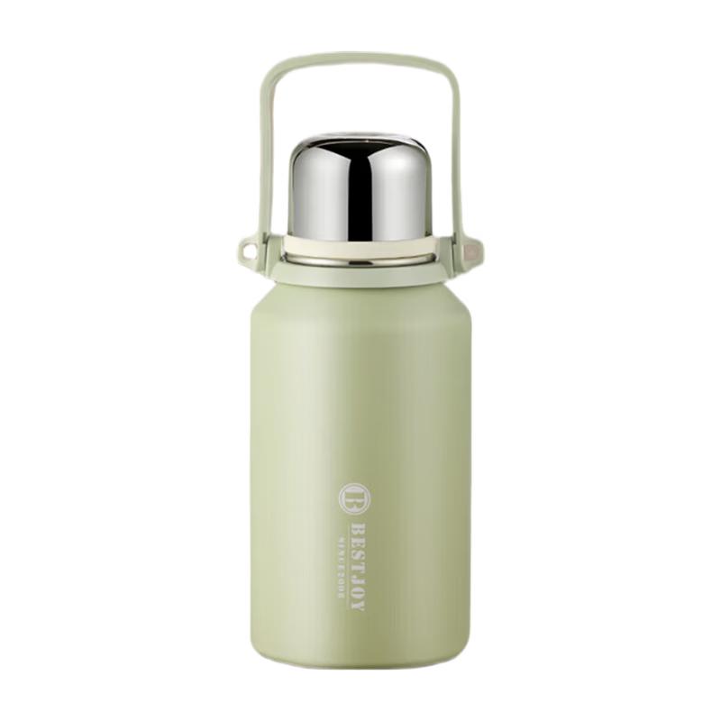 FUGUANG BESTJOY Insulated Travel Bottles & Tea Cups