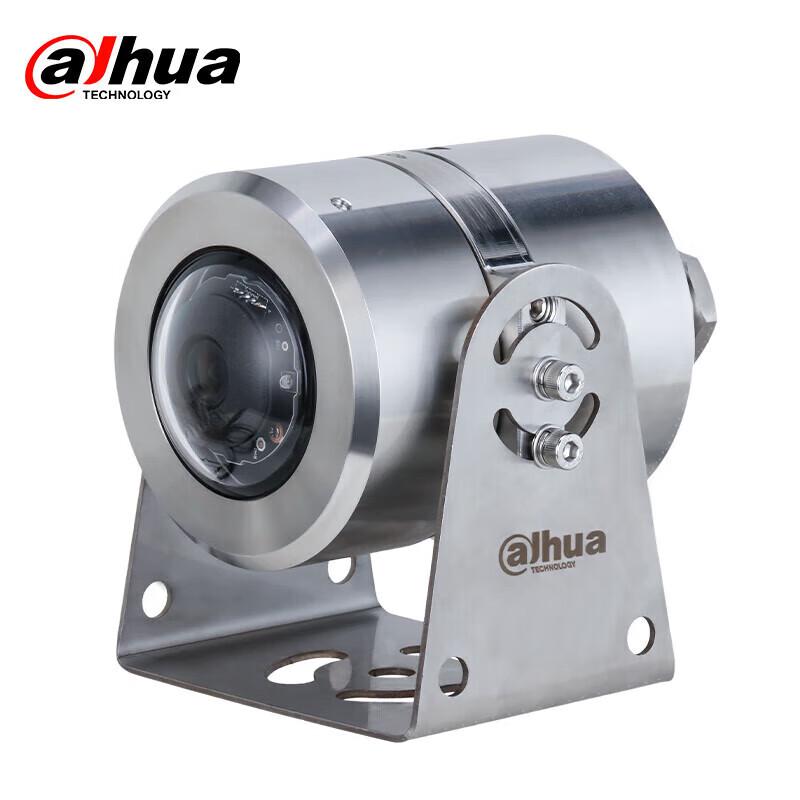 

Dahua 8MP HD Explosion-Proof IR IP Camera