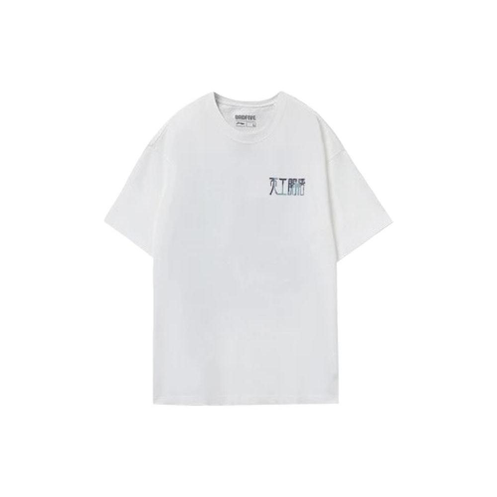 Li Ning Sports Life Collection T Shirt Men's Ecru AHSS359-6