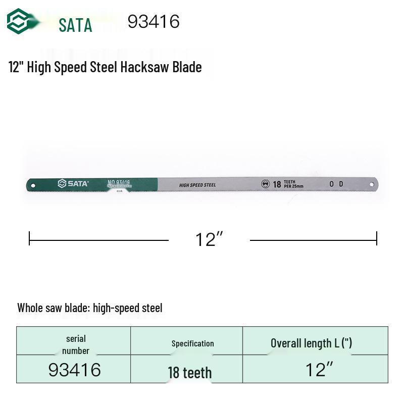 Hacksaw Blade SATA Super Hard Steel - 32 Зуба для Деревообработки и Резки Металла