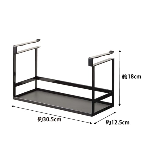 Yamazaki Tower Under-Cabinet Condiment Rack, Black, Approx. W30.5 X D12.5 X H18cm, Kitchen Rack, Hanging Shelf, Model 2467