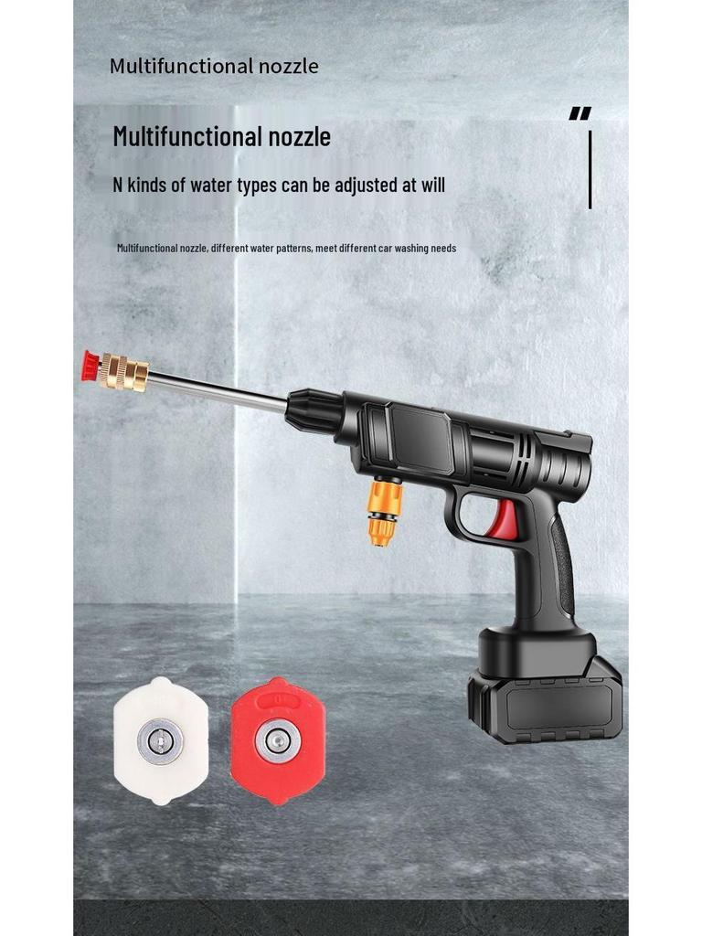 Portable High-Pressure Cordless Car Wash Gun with Rechargeable Battery
