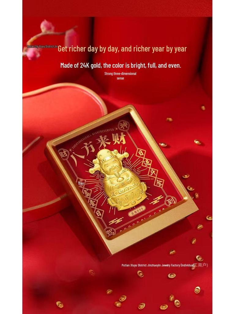 Golden Wealth God Ornament: Instant Wealth Attraction Souvenir for Elders & Friends