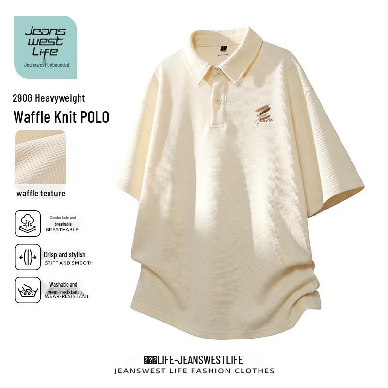 Jeanswest Men's Loose Fit Waffle Polo T-Shirt