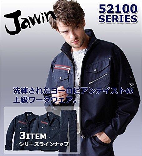 Jijido Jawin Long Sleeve Jumper 52100 Navy S Size